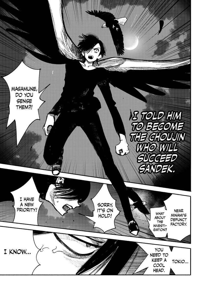 Choujin X, Chapter 41.1 image 09